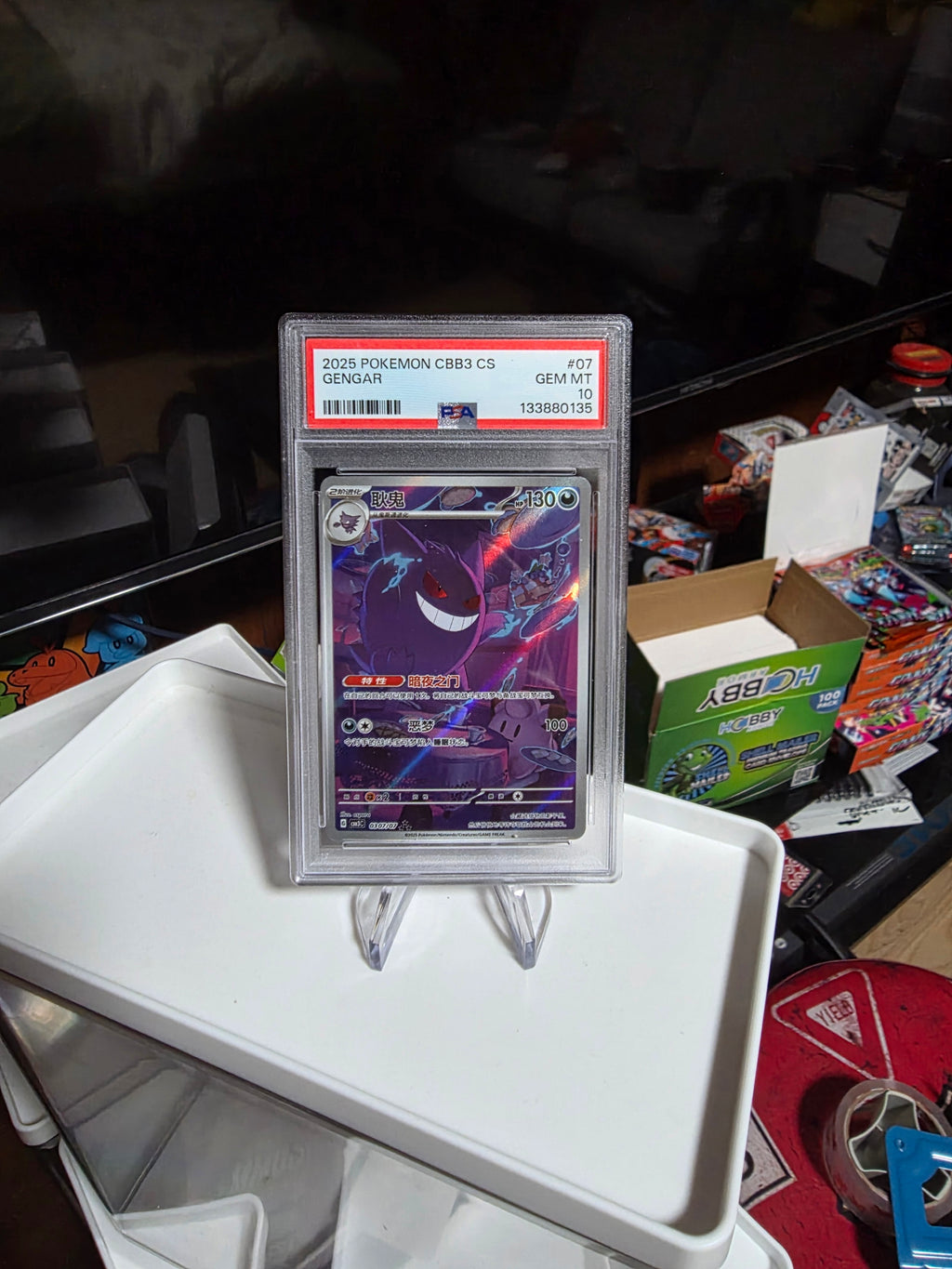 PSA 10 2025 Chinese Gem Pack 3 Gengar